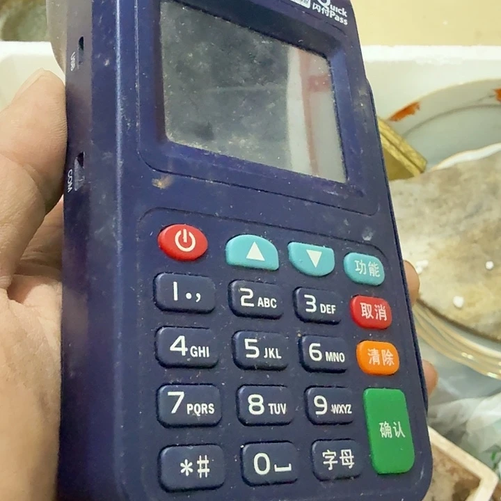 星***~扇子粗跟隐隐约约呼呼呼