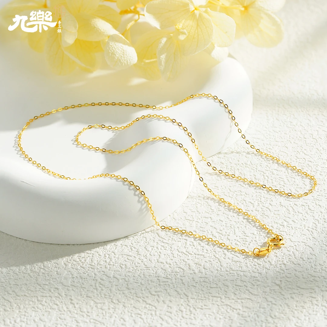 九乐 链子925银 金色闪欧链简约时尚百搭项链经典个性素链银饰品