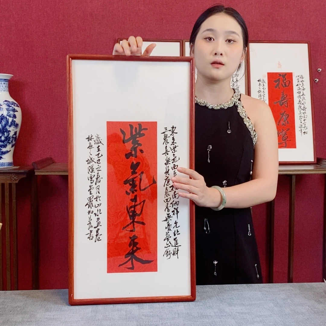 书法罗柏发书法作品