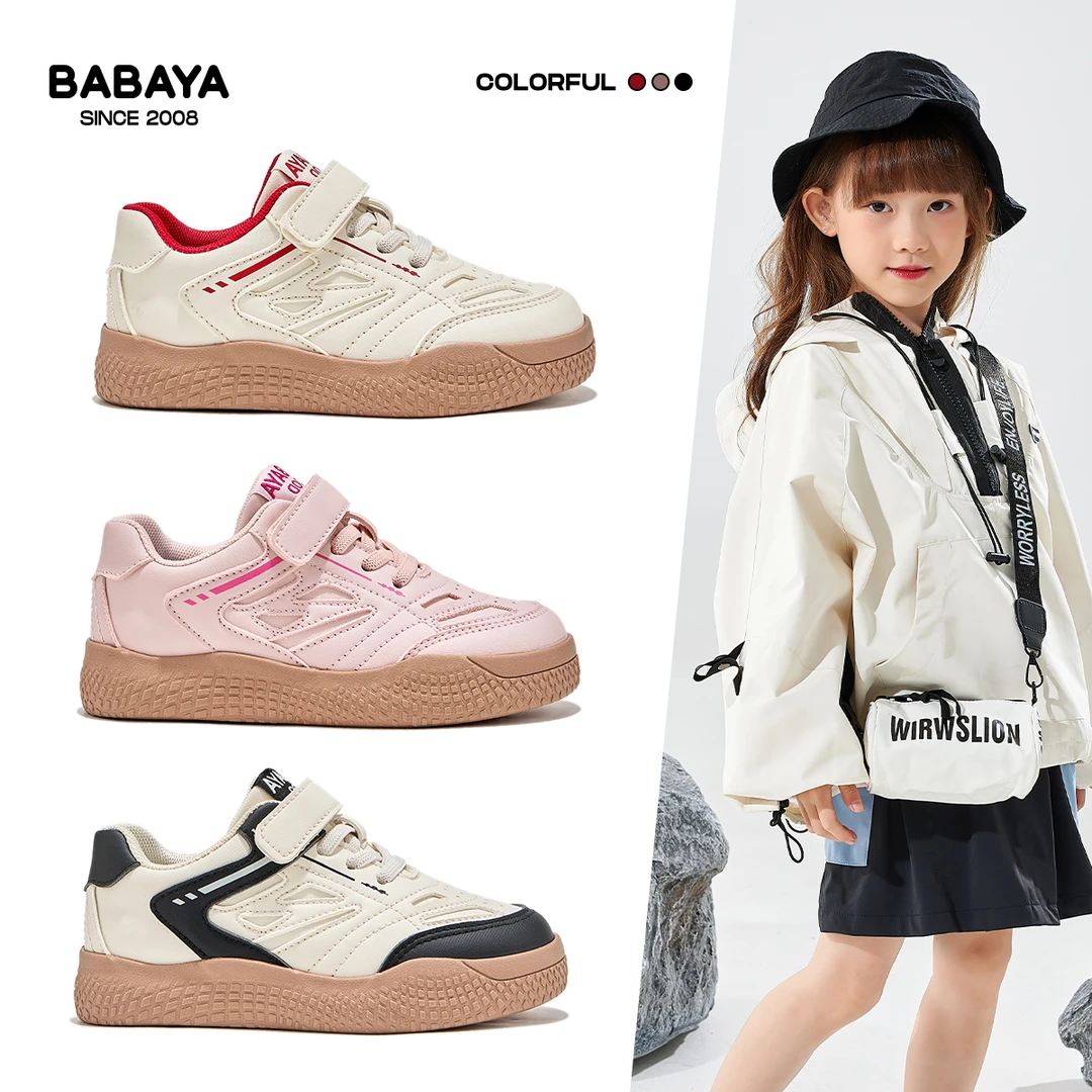 芭芭鸭女童板鞋2025年春秋季新款百搭儿童软底时尚南通休闲童鞋子