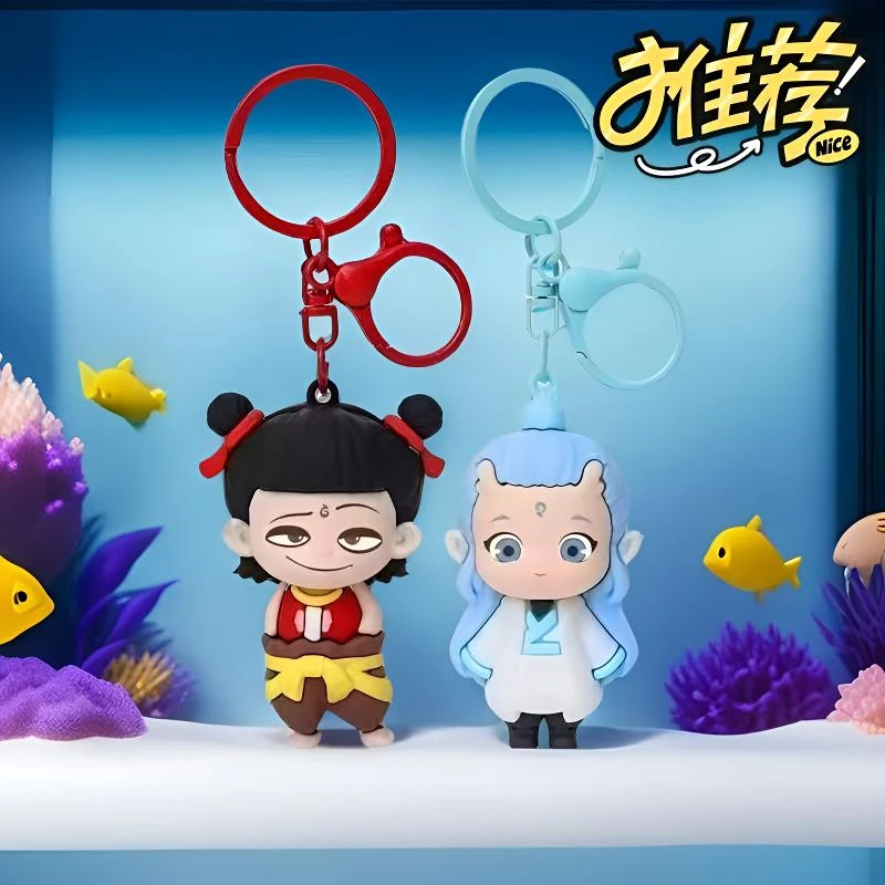 魔童哪吒敖丙闹海表情可爱钥匙扣挂件按压周边摆件趣味书包创意