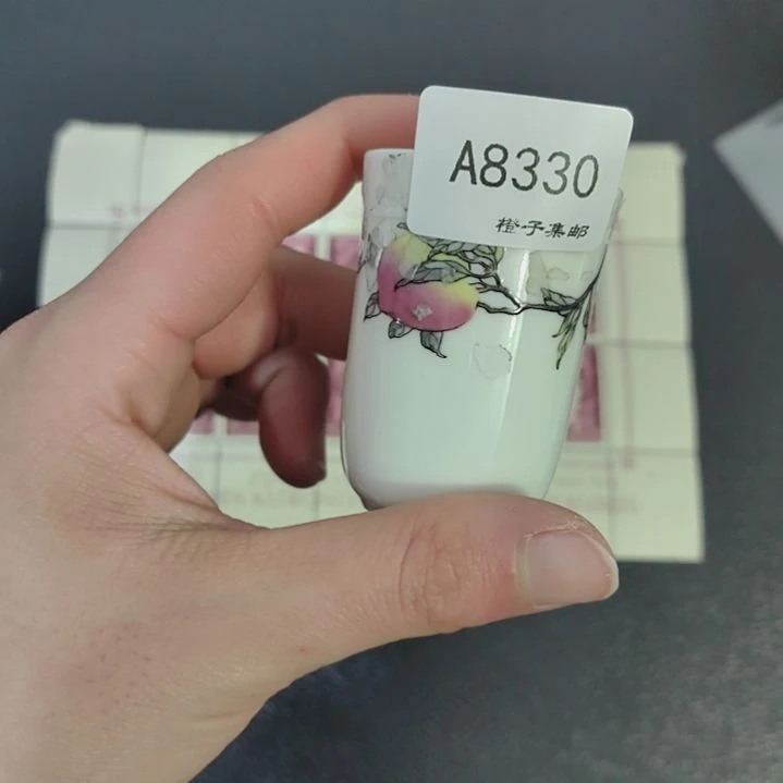 8330瓷哈哈哈哈哈哈哈哈哈哈