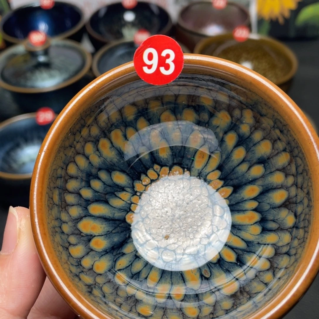 茶盏93 建窑建盏茶盏