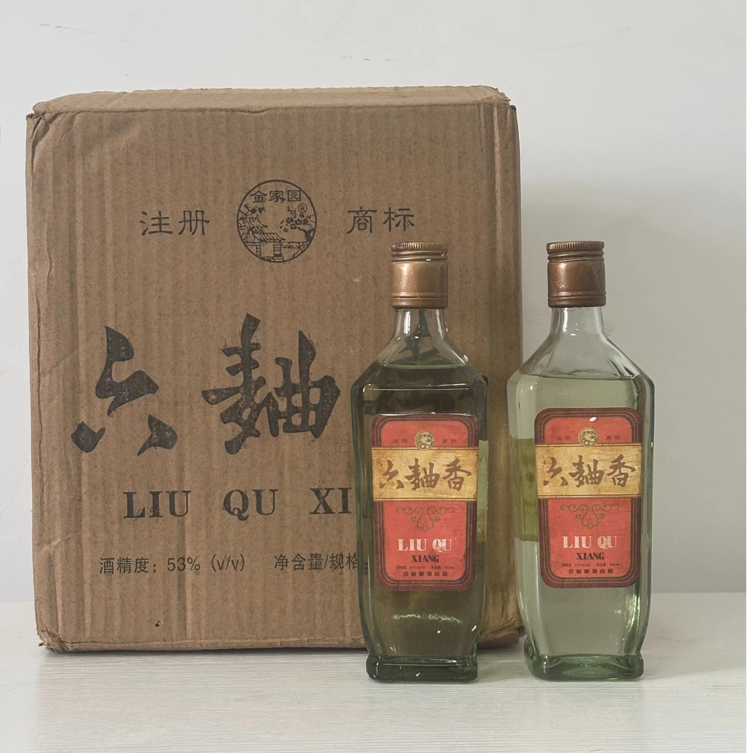金家园山西特产六曲香清香型白酒 整箱六瓶装 纯粮酿造53%Vol500