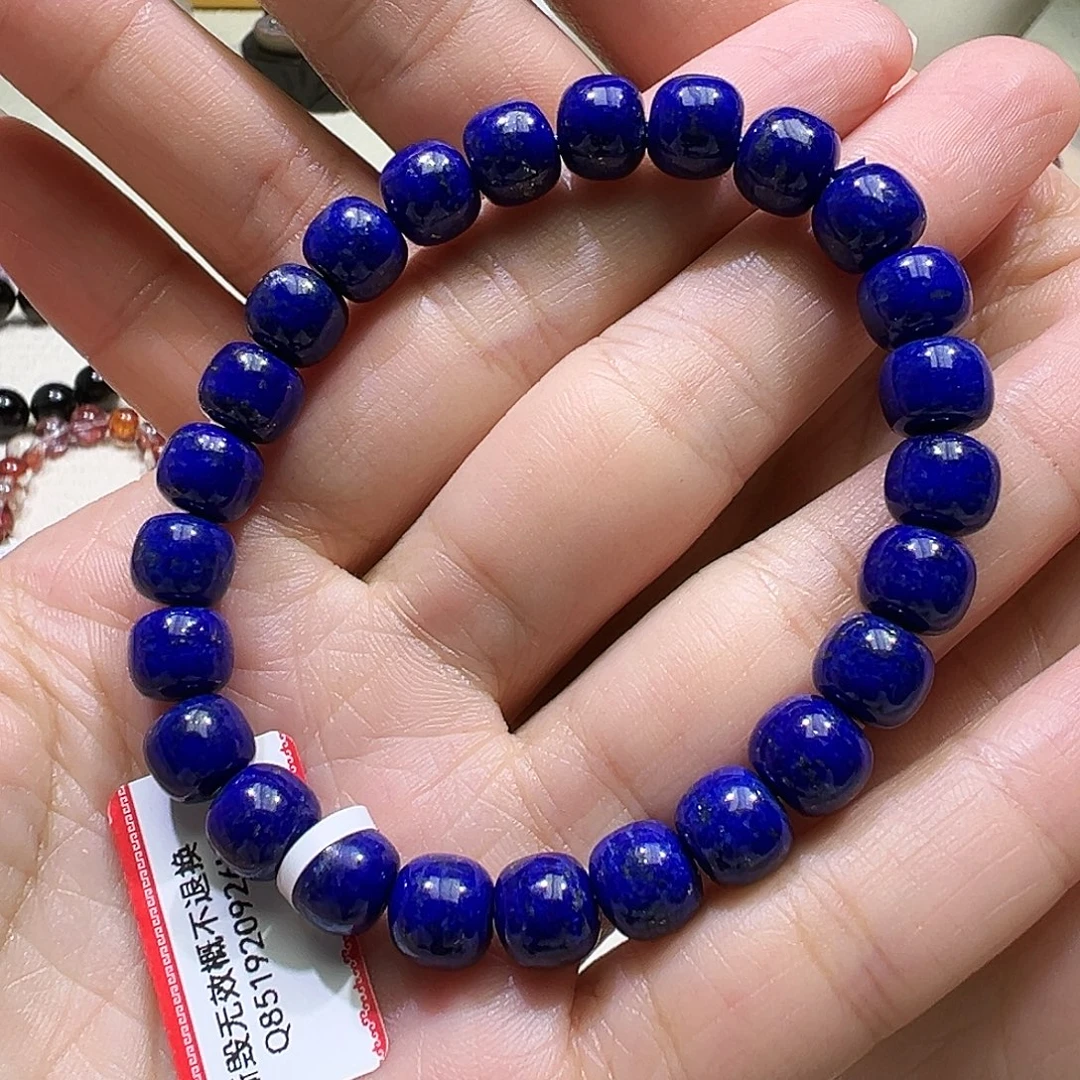青金石未镶嵌手链多样性发一