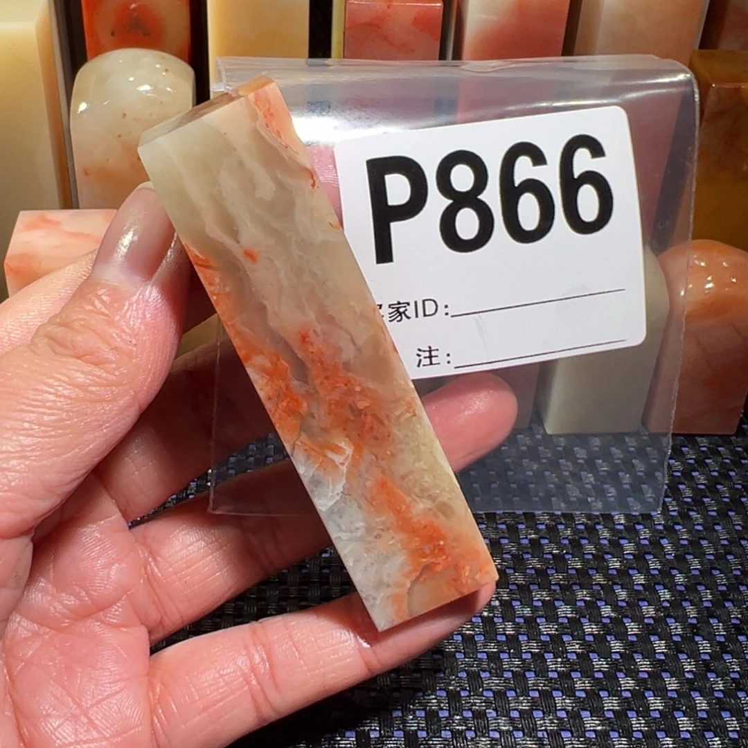 【闪购商品】寿山石印石闻*老挝石