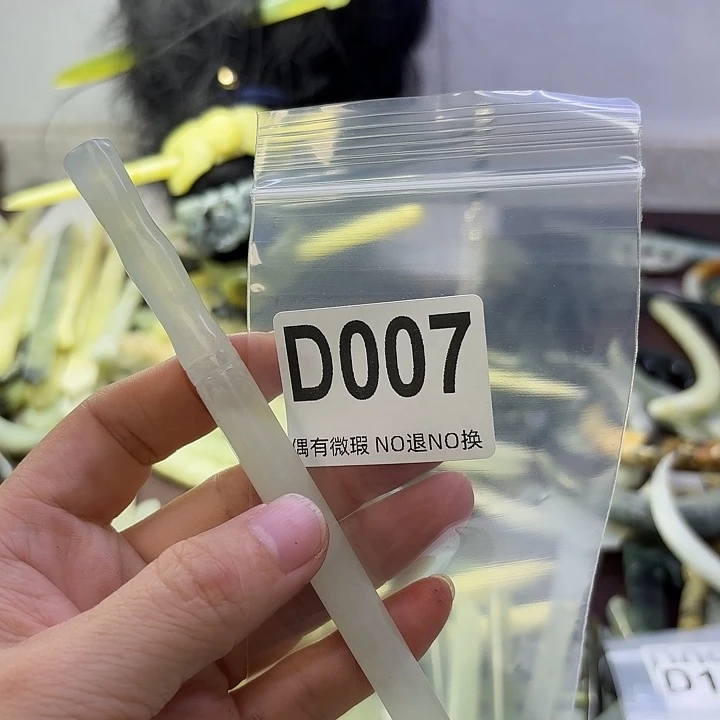 *****蛇纹石玉合金发饰