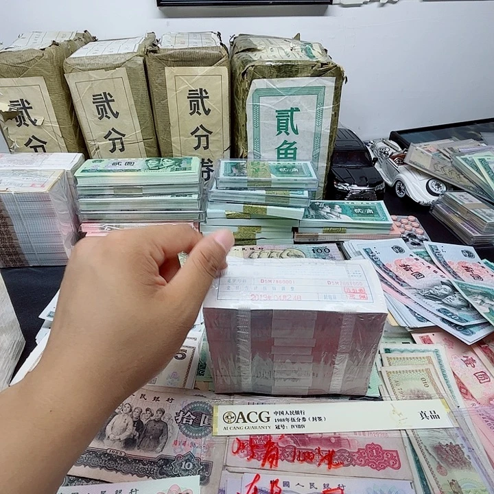 阿强直播间点5整刀百连号