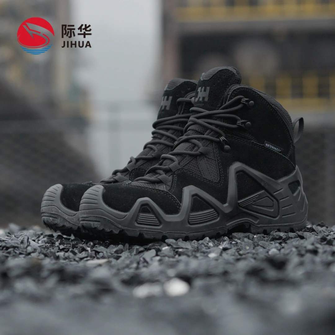 际华户外秋冬耐磨防水登山鞋防滑防穿刺作战靴（运动鞋小一码去拍）