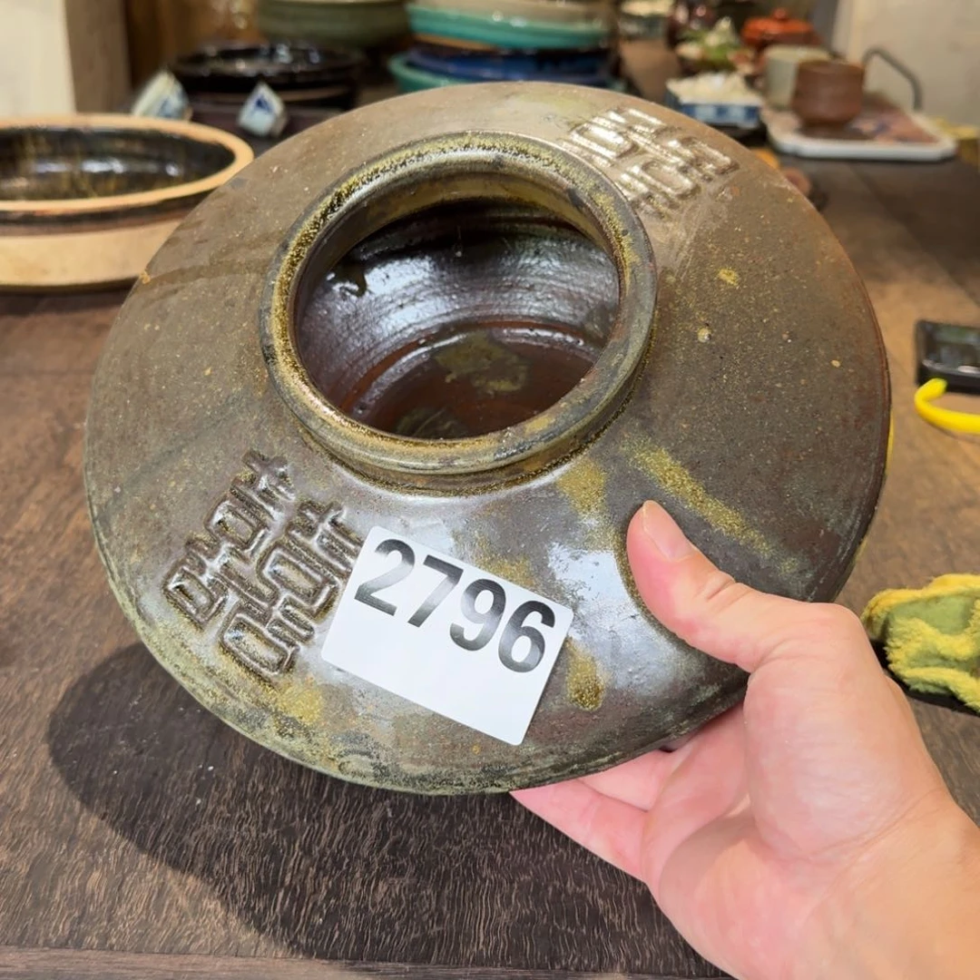 罐豆*静界茶空间老物件2796