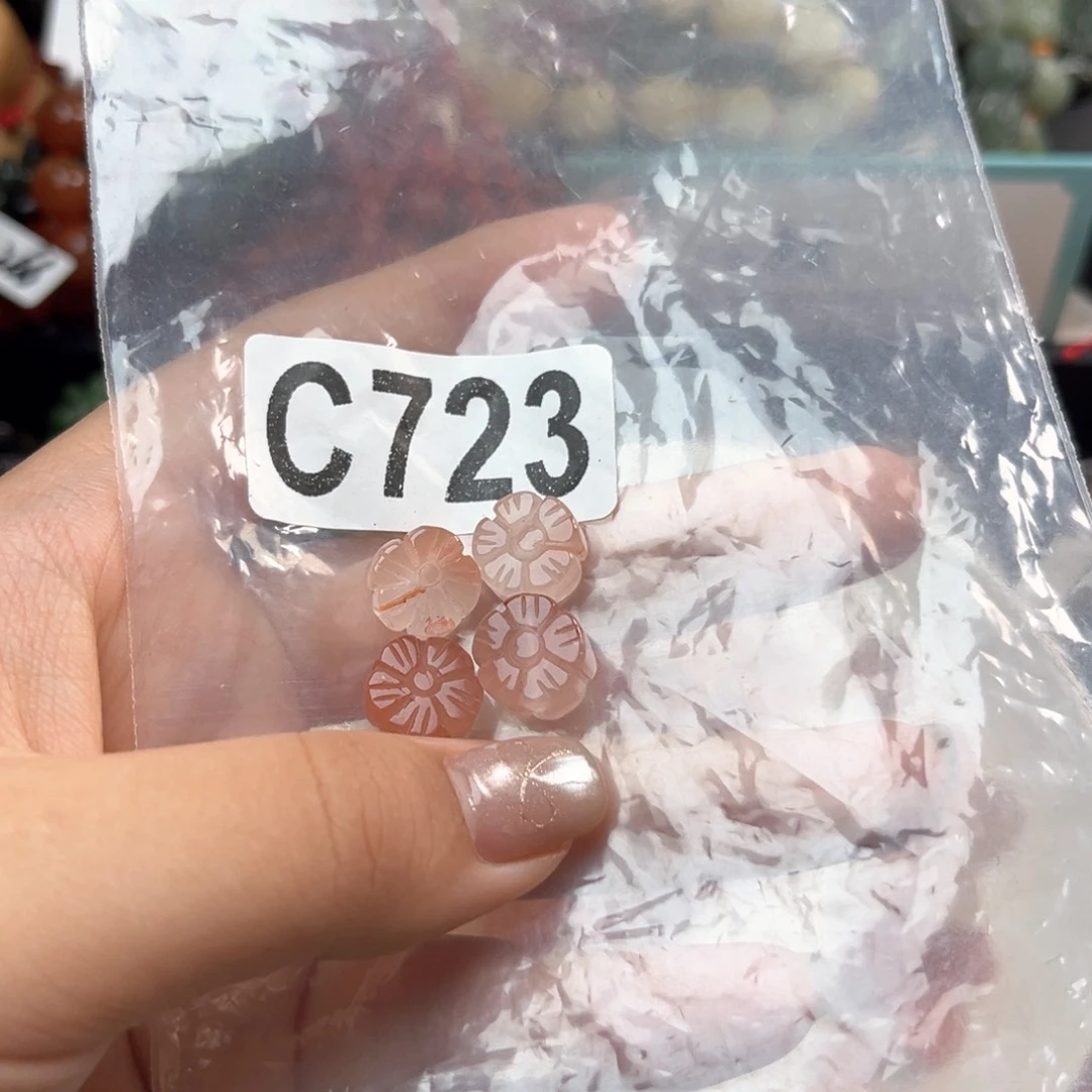 未镶嵌南红玛瑙珠宝奇石
