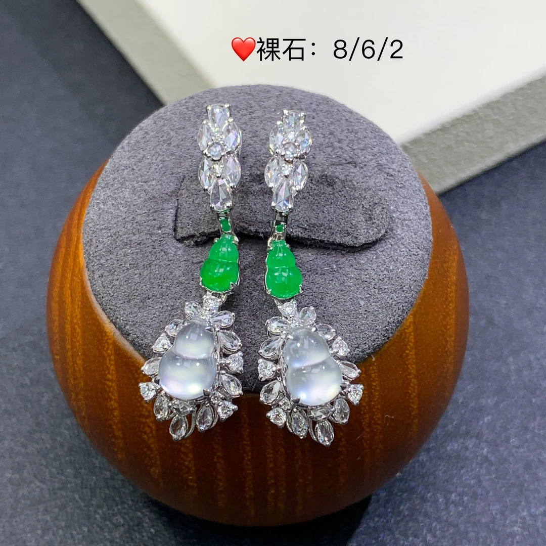 新品推荐·18K金高冰玻璃种起刚光葫芦缅A翡翠玉石耳饰耳包款气质