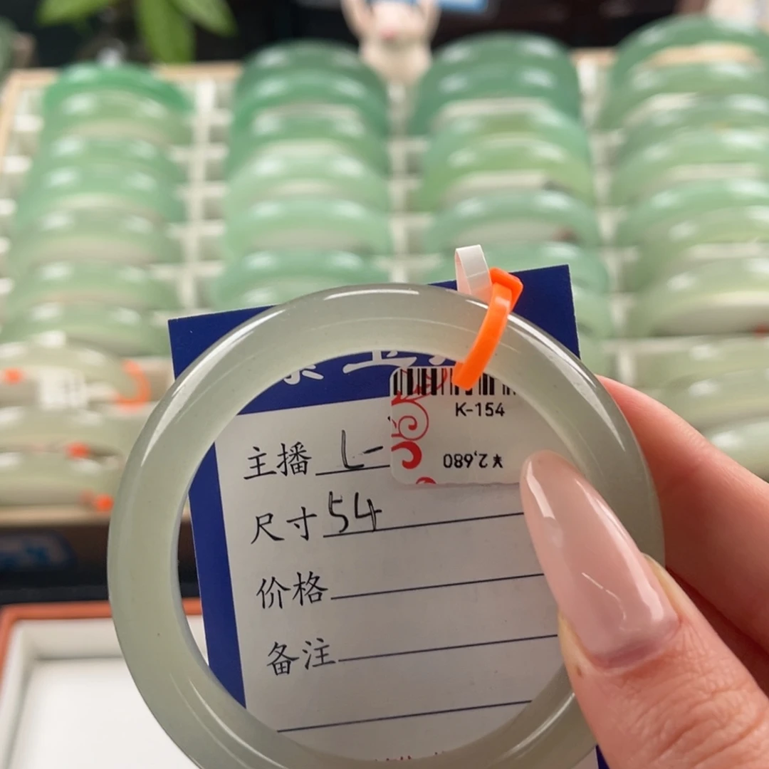 东陵石未镶嵌手镯