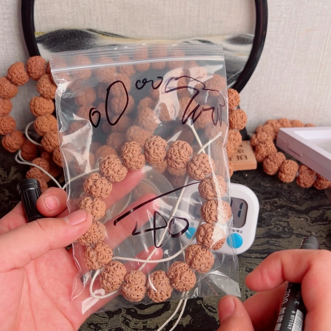 ₀****吊坠金刚菩提啊啊啊啊啊啊啊