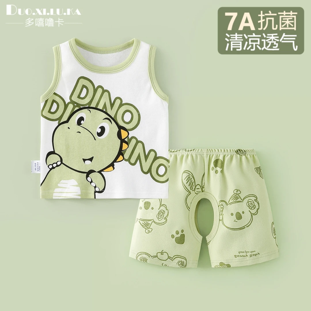 宝宝夏季薄款套装背心纯棉分体无袖开裆裤男婴儿裤子衣服家居服凉