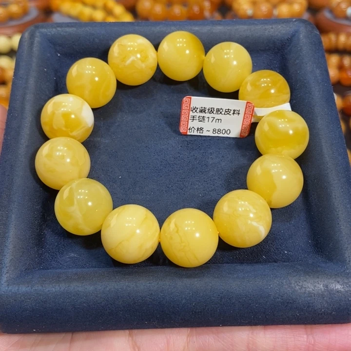 蜜蜡手链未镶嵌蜜蜡