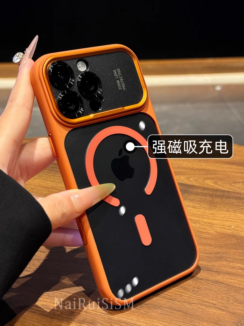 秒变iPhone17磁吸金属镜框适用16promax手机壳新款17pro防摔16/17