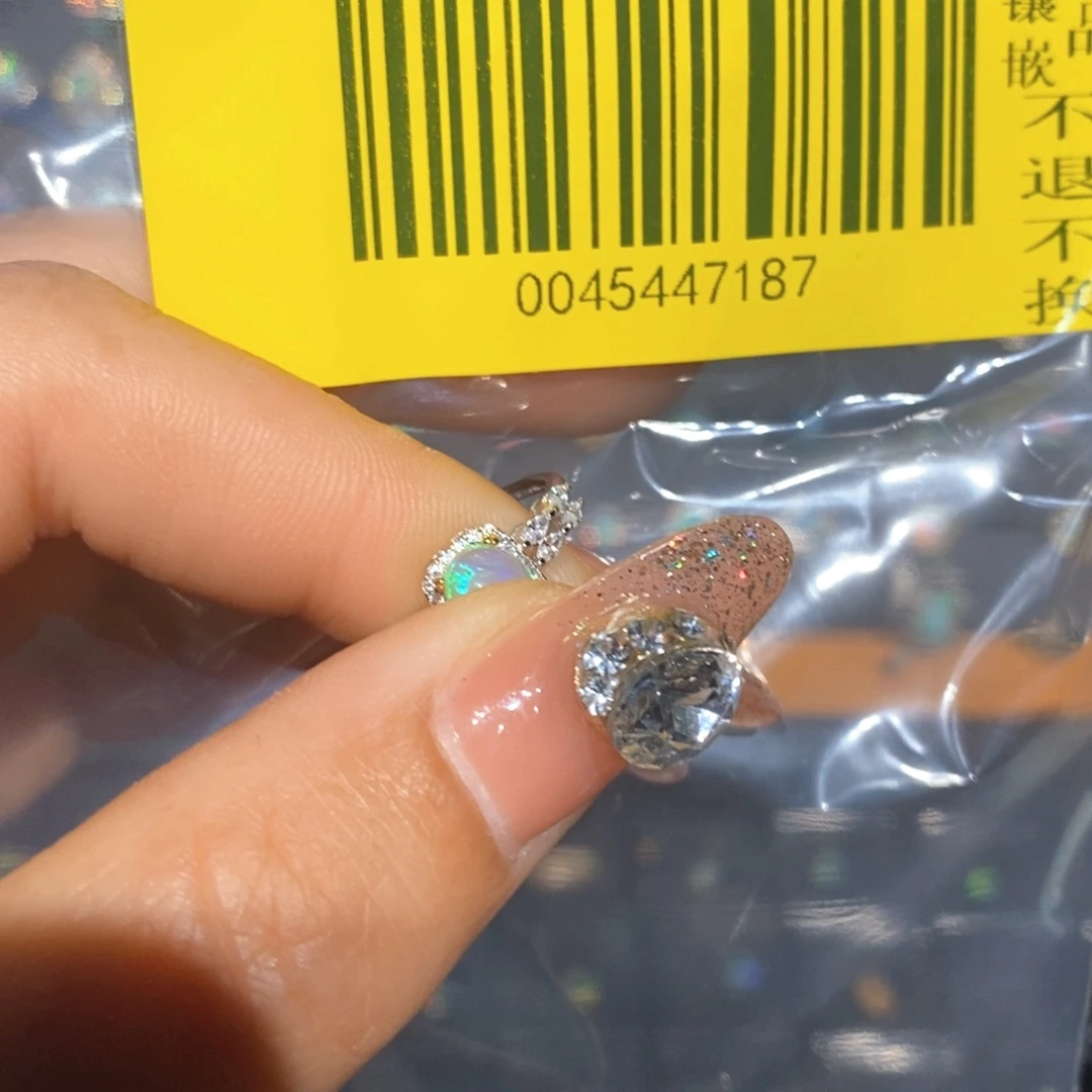 欧泊银S925镶嵌欧泊戒指用****8