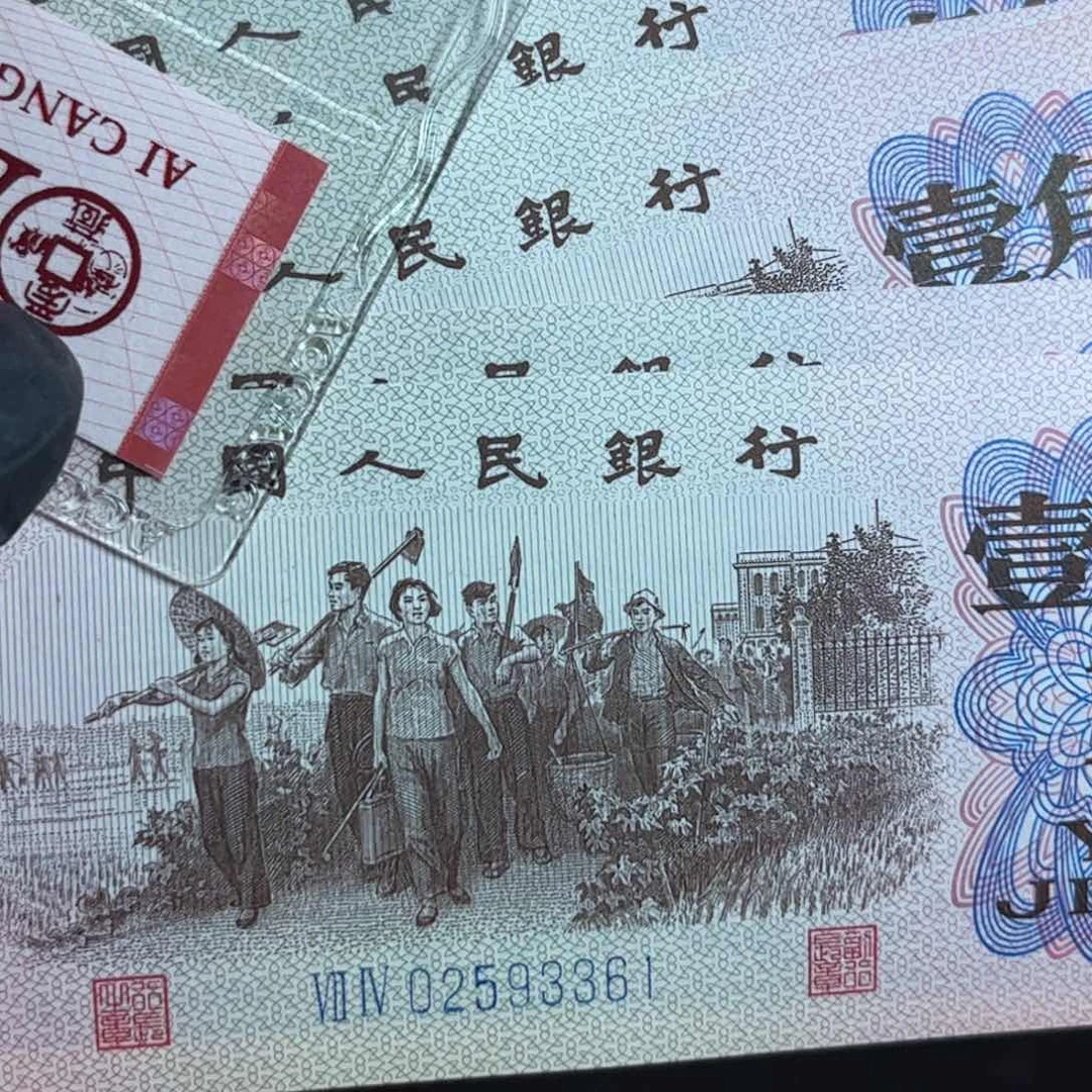 绿****9标识无油无斑尺寸足金点中025961