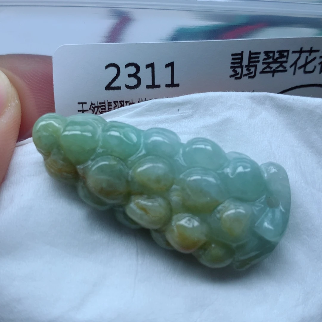 翡翠颈饰未镶嵌牌子