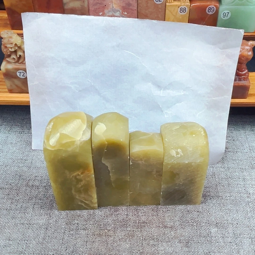 寿山石印石闪购商品瑕疵料4方