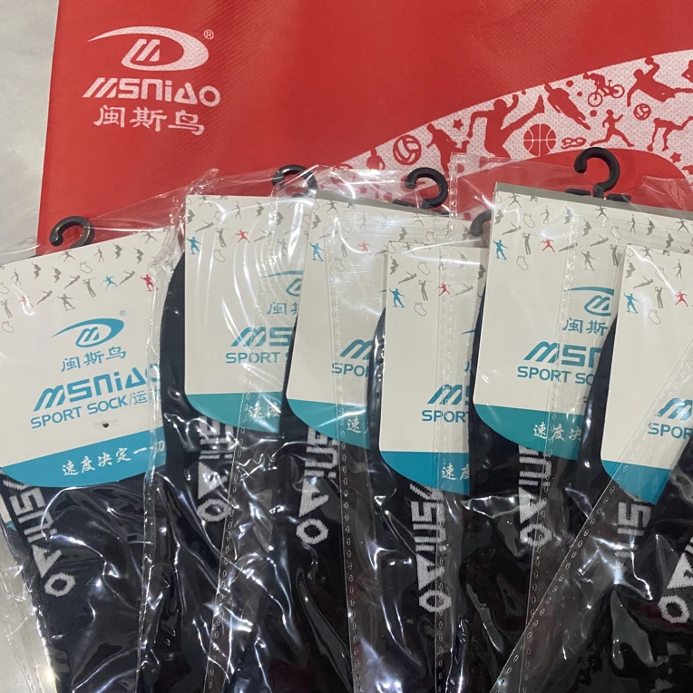 正品闽斯鸟精梳棉男女棉袜情侣款中筒袜子防臭吸汗透气运动袜