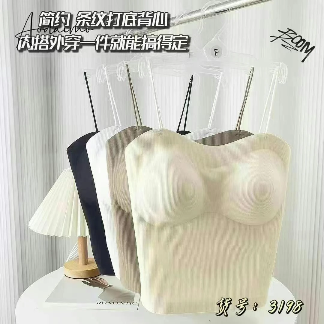 3198冰丝美背中长款吊带背心女带胸垫小胸聚拢抹胸打底上衣