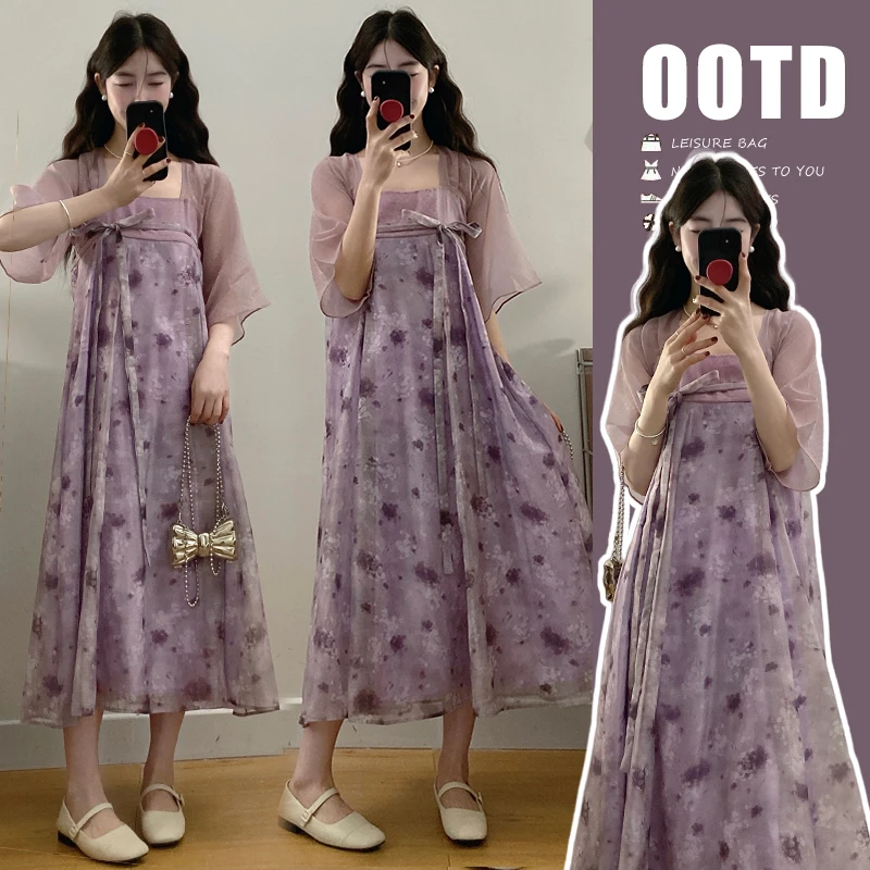 2025新款大码女装设计感气质显瘦紫色改良汉服连衣裙