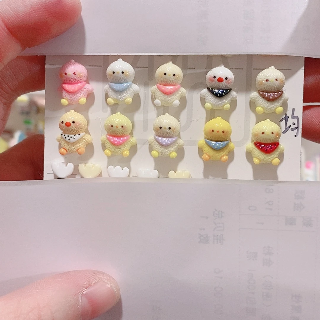 树脂想念（迷你）金粉小鸡仔100个（可挑色，不挑色默认均装）