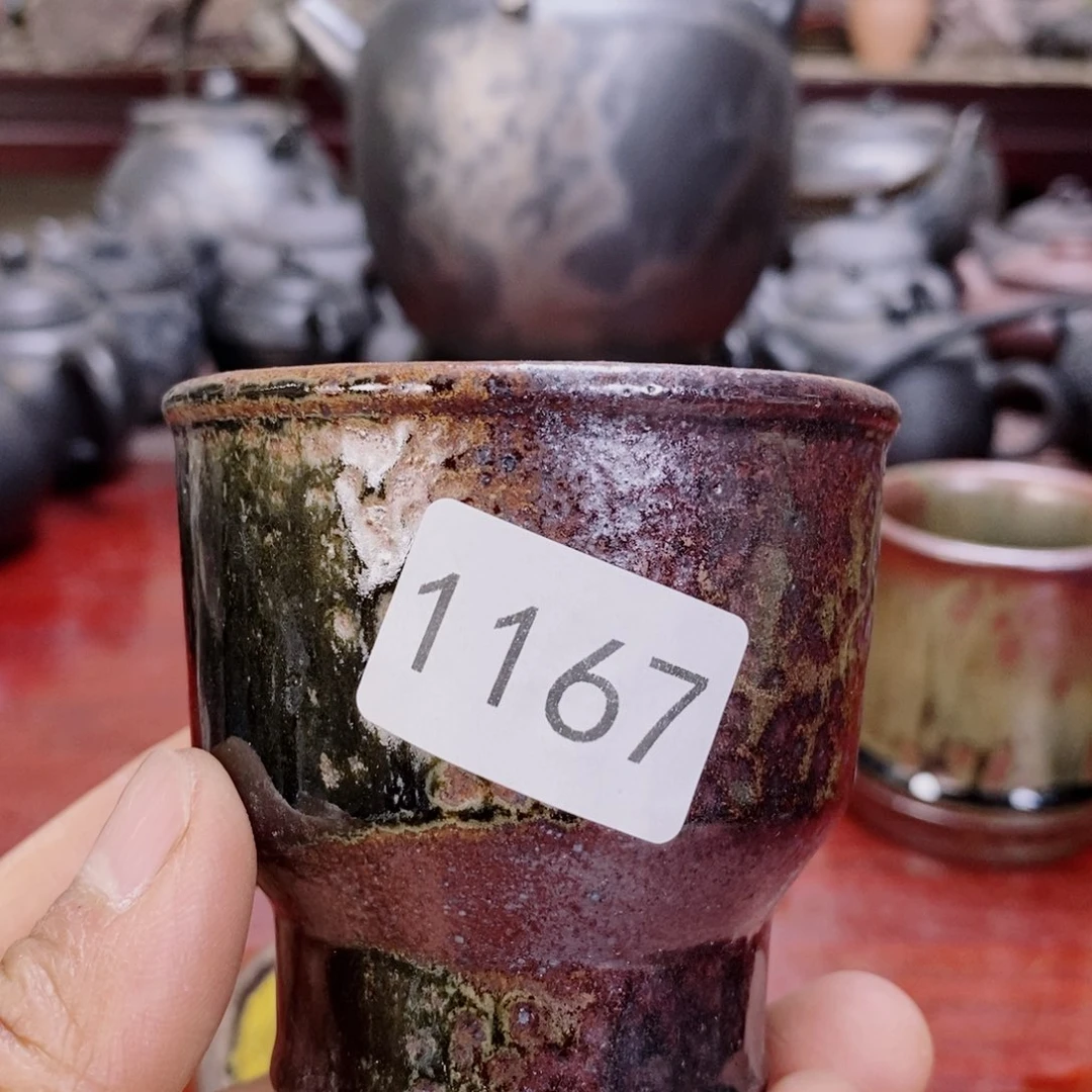 紫砂茶杯Tuiop468990000