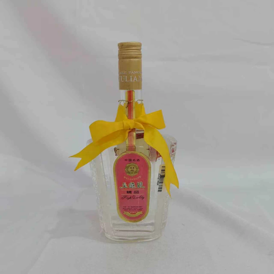 九十年代五粮液精品 750ml 52% 16037