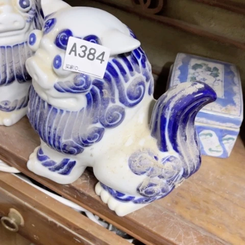 （****）陶瓷制品瑕疵处理