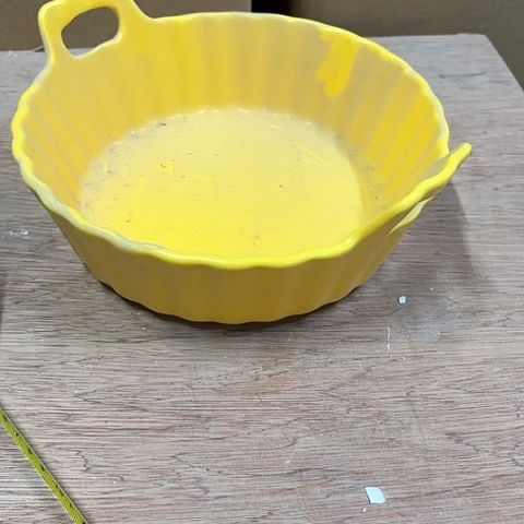 微瑕，不能明火，口径20，高6黄色