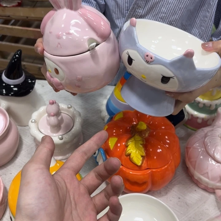 你在干吗了我想我