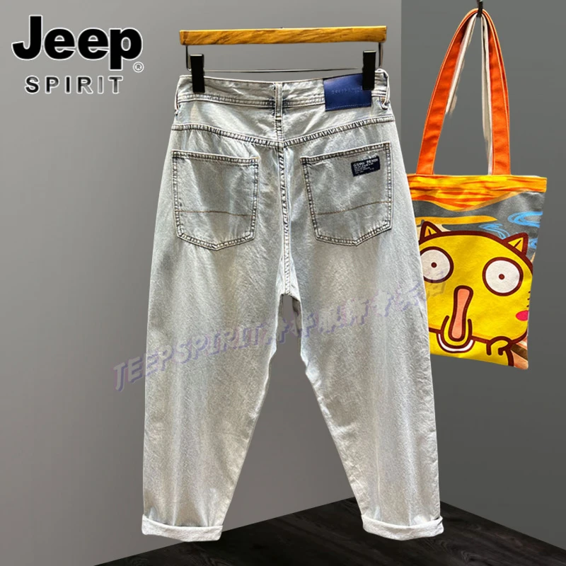 Jeep吉普美式时尚高街水洗浅色日系阔腿微喇男宽松直筒潮牌牛仔裤