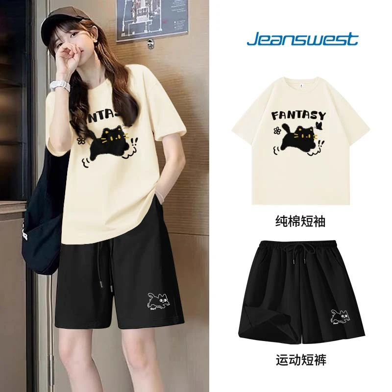 真维斯宽松慵懒风短袖短裤运动套装女夏季纯棉学生韩系休闲两件套
