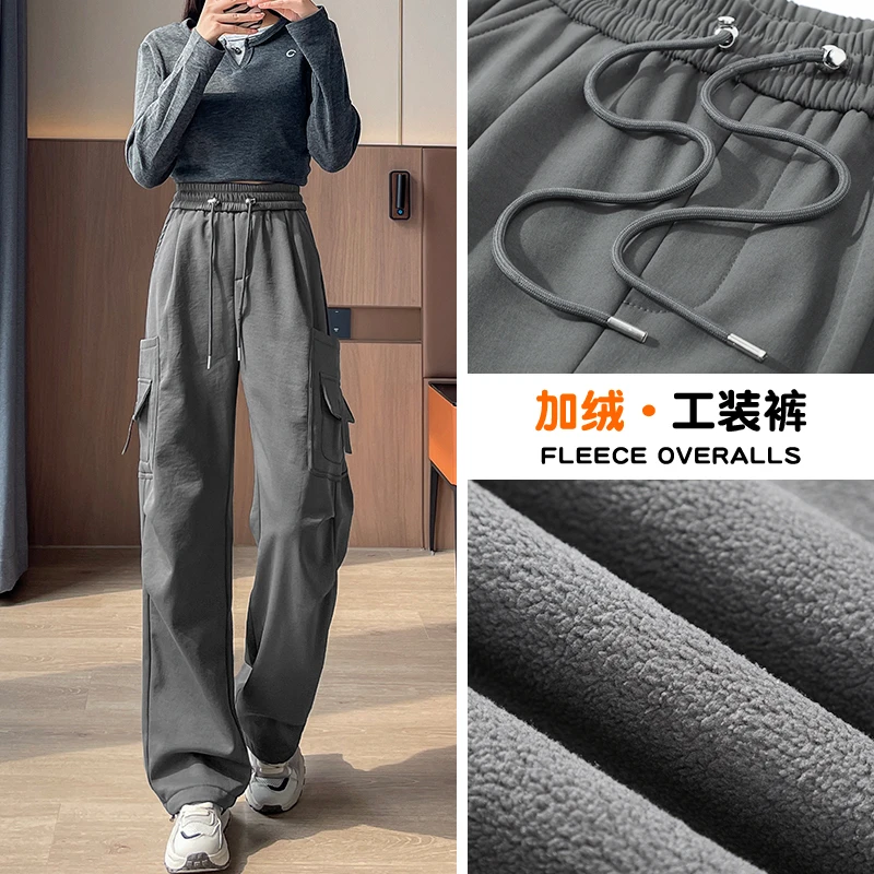 灰色加绒工装裤女款冬季2024新款厚实小个子窄版直筒美式高腰阔腿