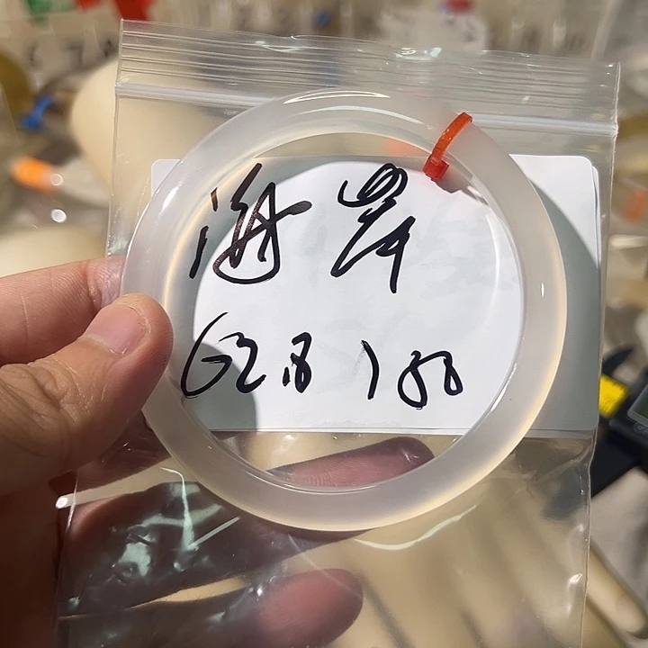 玛瑙/玉髓手镯未镶嵌海*3单发一根