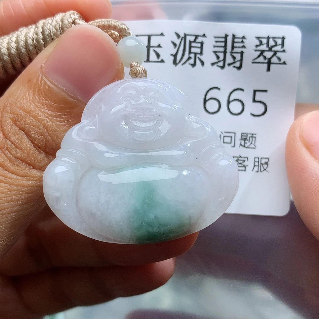 翡翠未镶嵌颈饰665