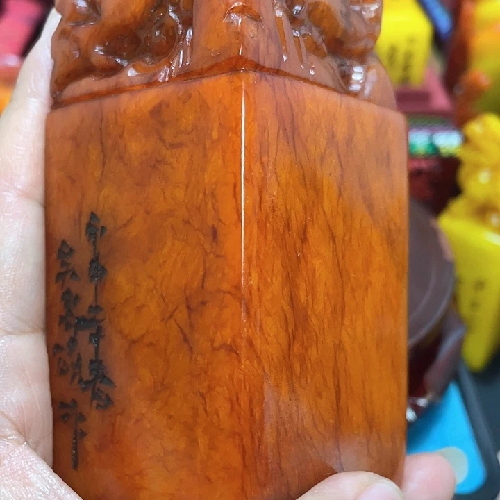 寿山石印石篆刻印章引首章闲章姓名章生日礼物