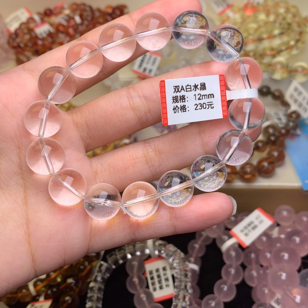 水晶未镶嵌手链双A白水晶