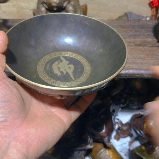 铜的 全清了 一件不留