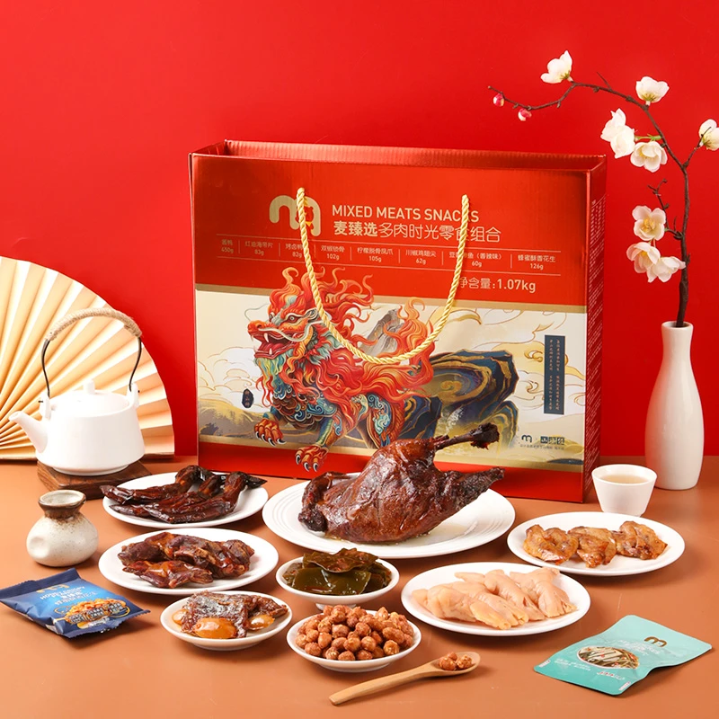 麦臻选多肉时光零食组合 礼盒 1.07kg