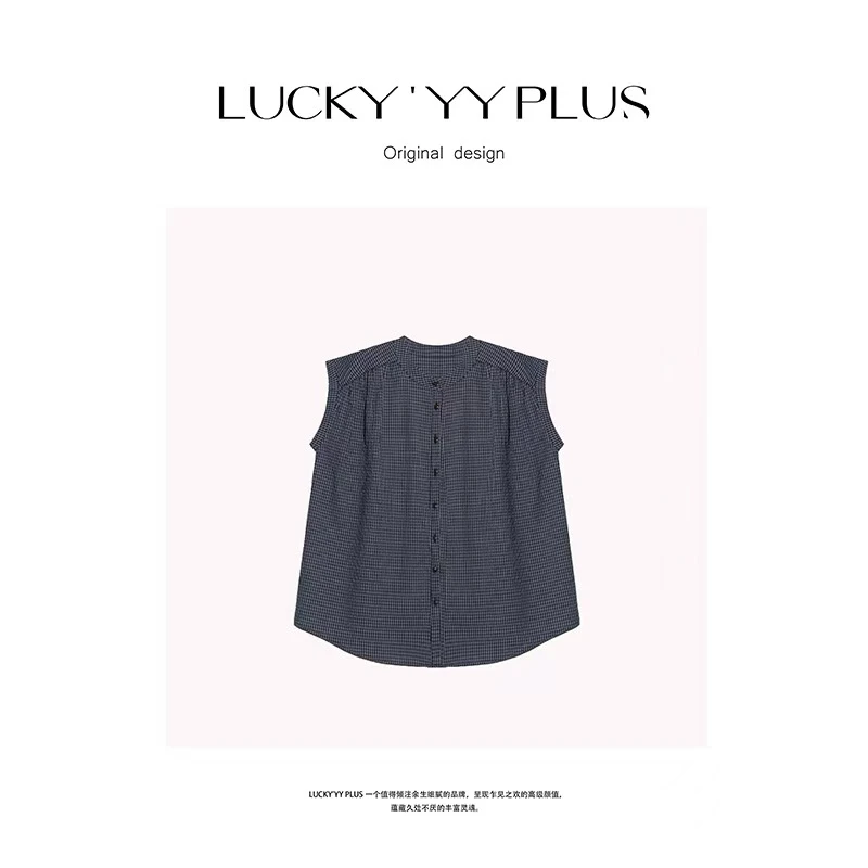 LUCKYYY 高品定制满分棉盐缩工艺肌理感小格纹衬衫B1916