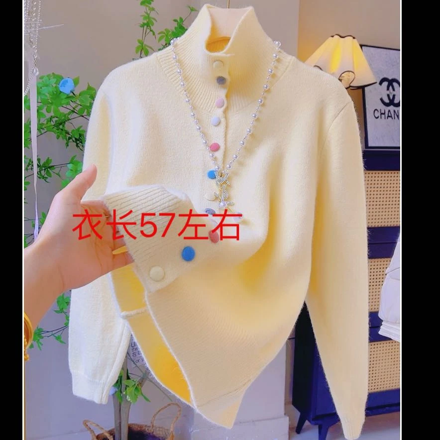 994多色纽扣温柔风彩色扣高领长袖针织衫毛衣女秋冬宽松上衣