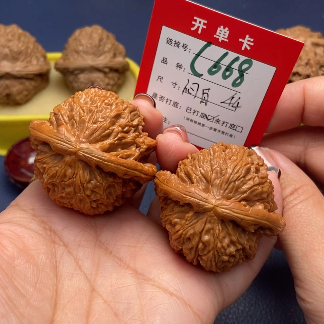 桃核吊坠 文玩核桃