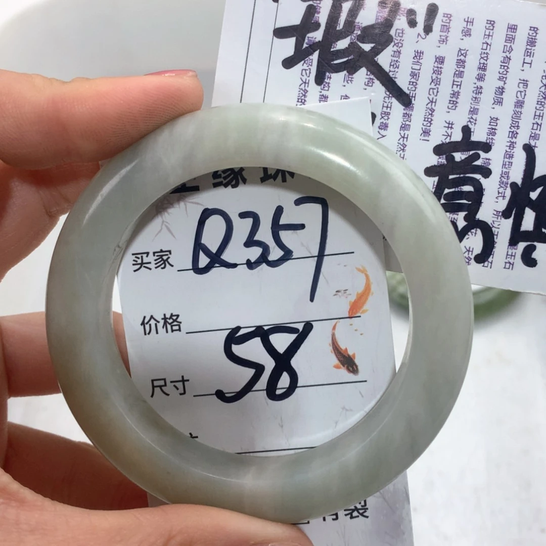 【闪购商品】合金蛇纹石玉手镯