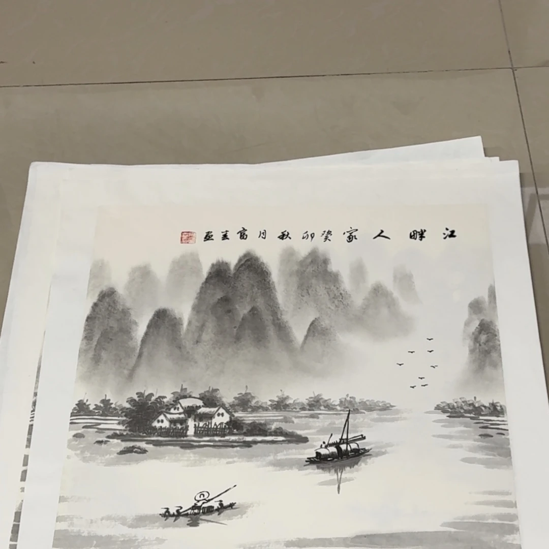 国画kkukkkuteomowwokuno