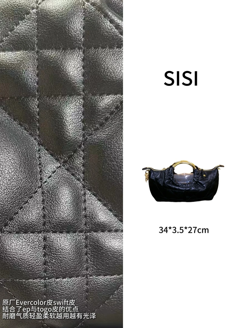 【尺寸：34*3.5*27】SISI原创设计真皮女包 5008#黑色