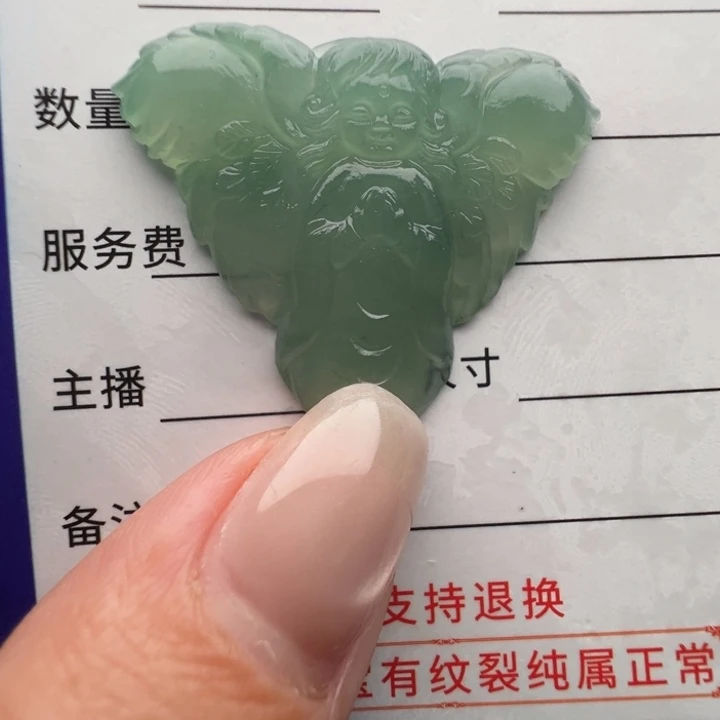 定制翡翠未镶嵌包抛光